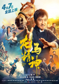 国产毛片在线看